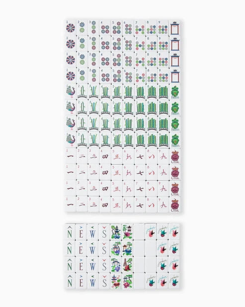 Gatsby Mahjong Tiles The Happy Southerner 