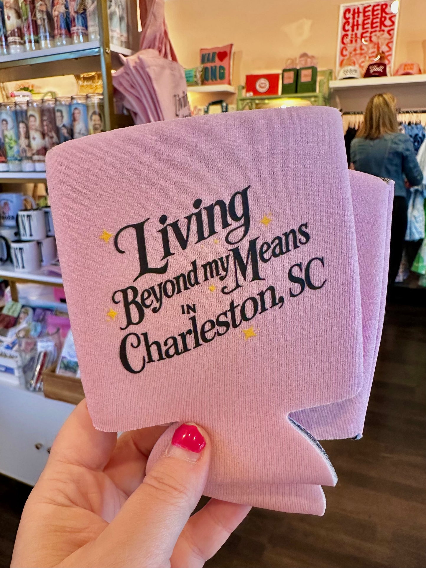 Living Beyond Koozie The Happy Southerner 