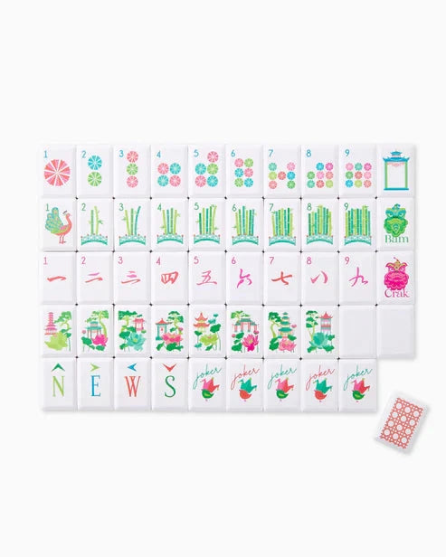 Sunburst Debutante Tile Set The Happy Southerner 